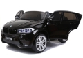 Auto na akumulator BMW X6M (2).jpg