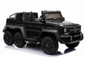 Mercedes G klasa dla dziecka (10).jpg