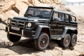 Mercedes G klasa dla dziecka (2).jpg